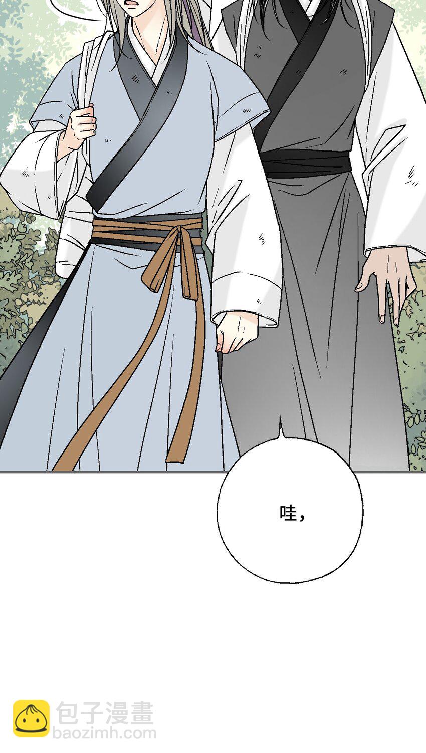 108 唯一去处(1/2)-第108话