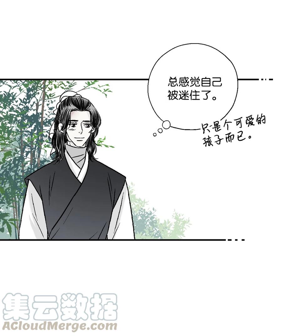 12 缅怀故土(1/2)-第12话