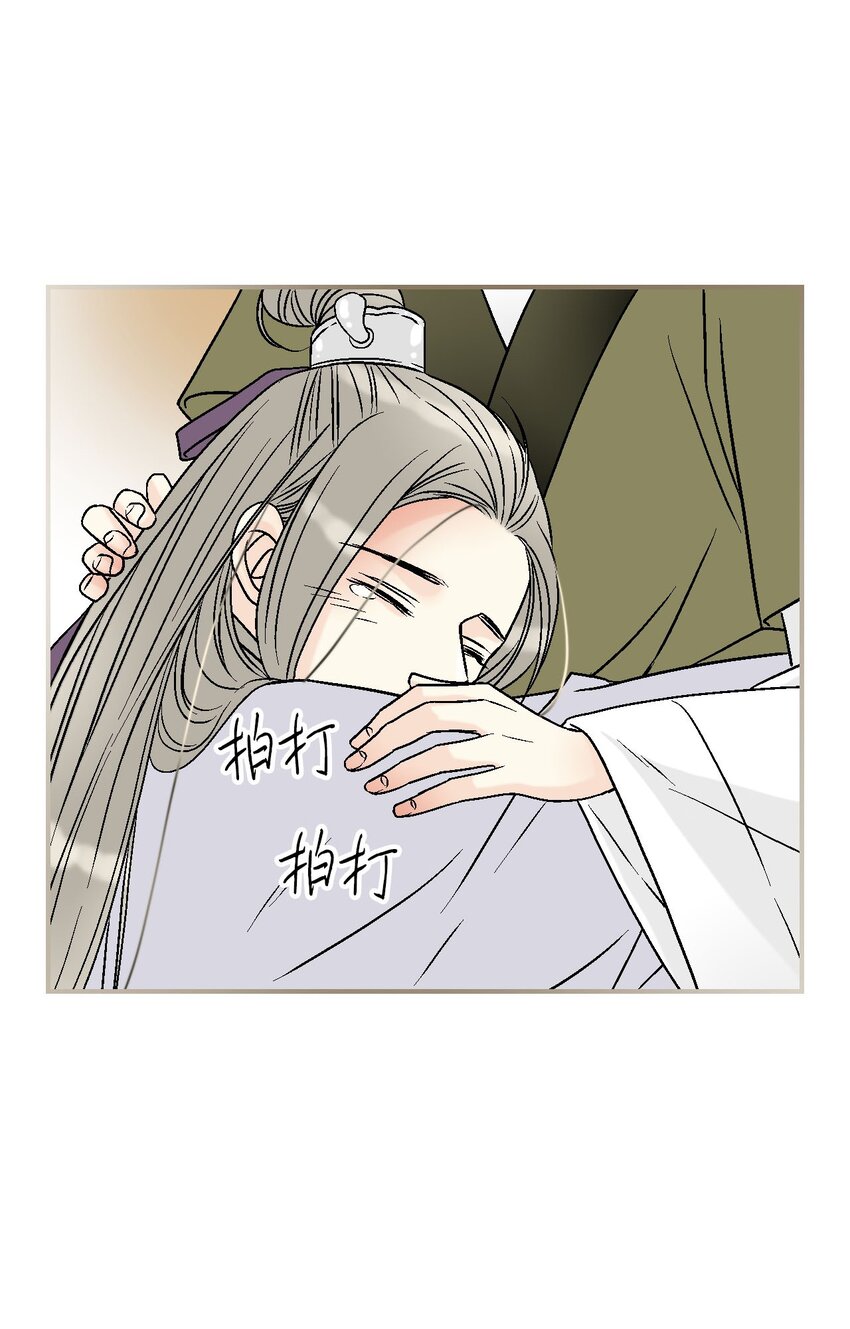 114 幸福美满(1/2)-第114话