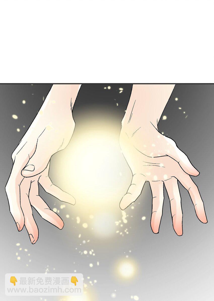 114 幸福美满(1/2)-第114话