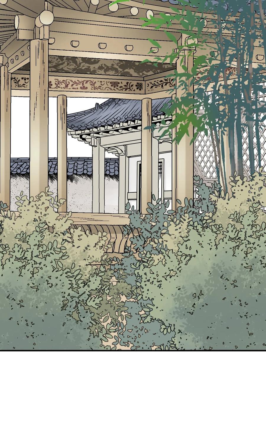 14 真假太子(1/2)-第14话