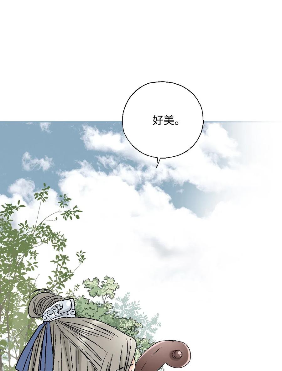 16 敞开心扉(1/2)-第16话