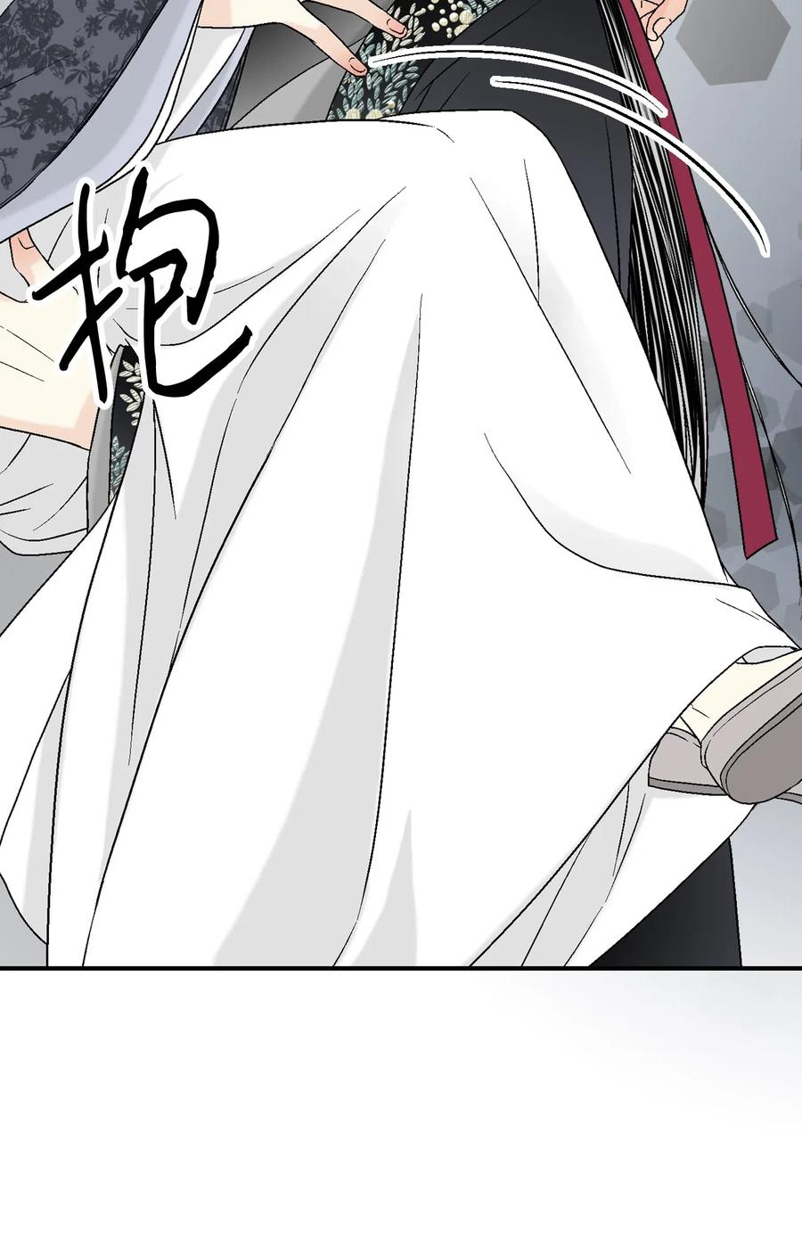 18 酒后真言(1/2)-第18话