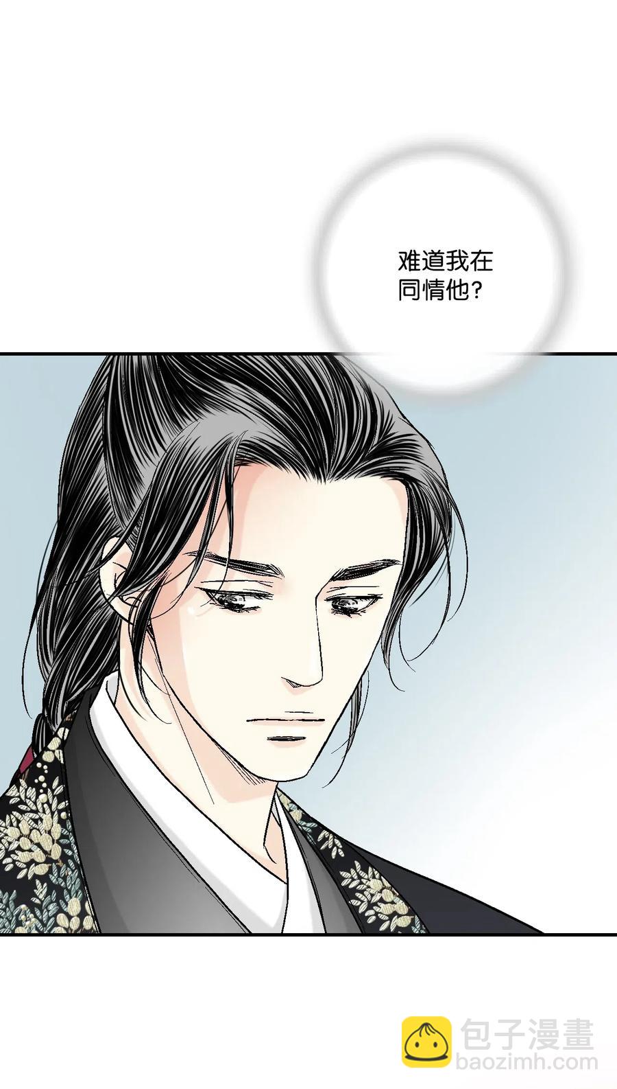 18 酒后真言(1/2)-第18话