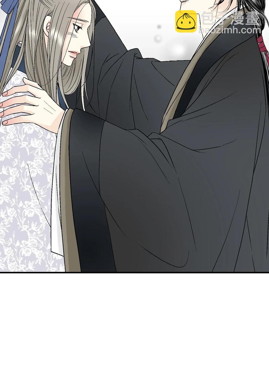 26 渐渐动摇(1/2)-第26话