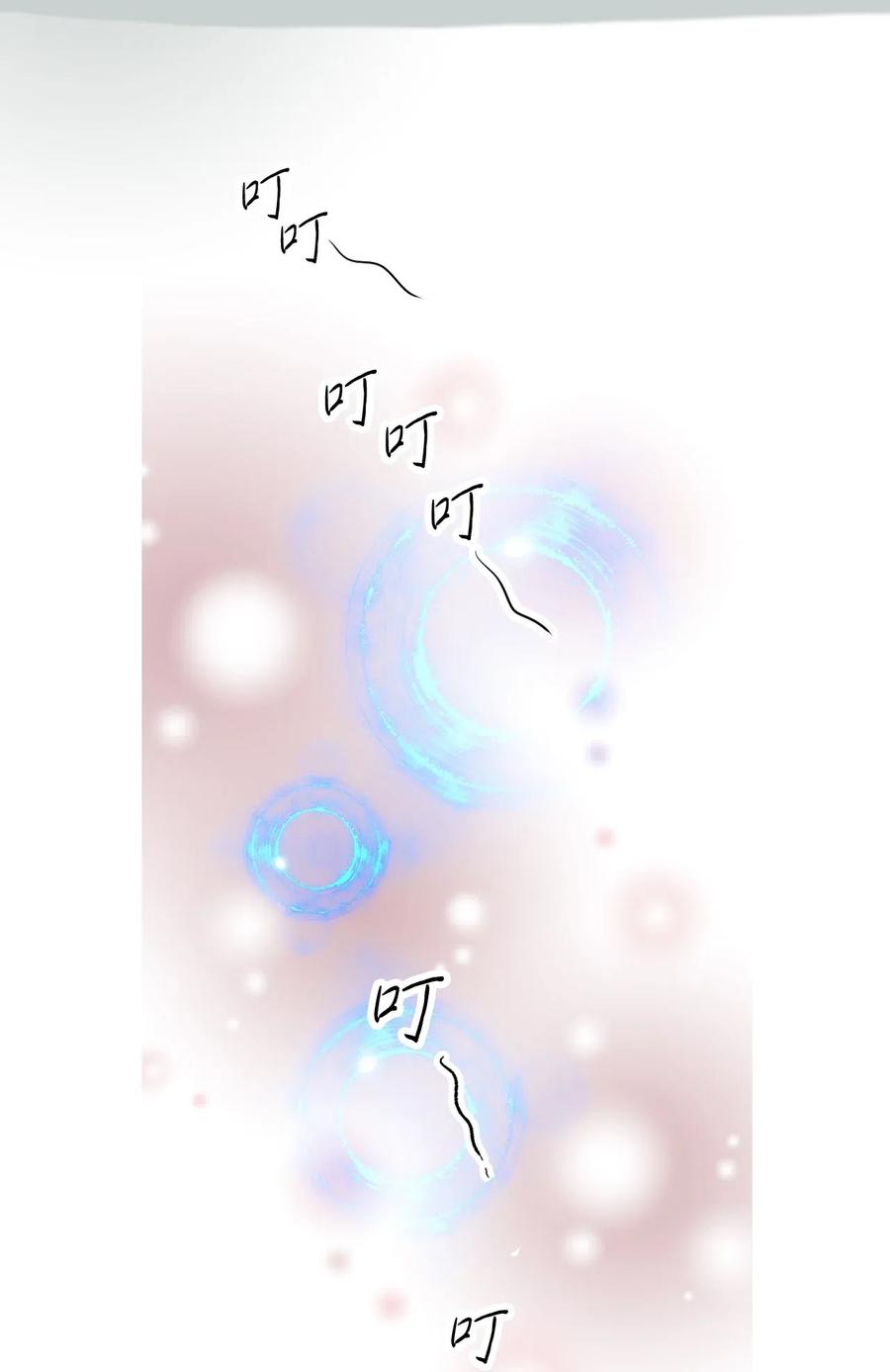 32 天籁之音(1/2)-第32话