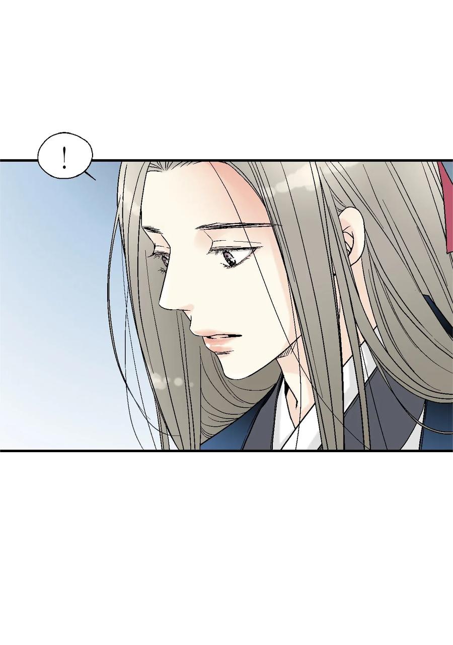 38 远远不够(1/2)-第38话