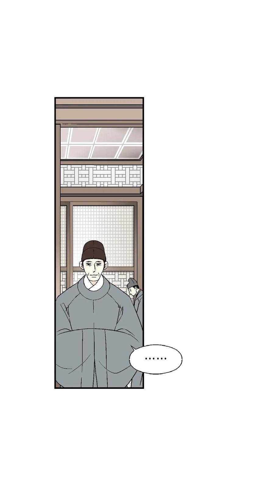 38 远远不够(1/2)-第38话