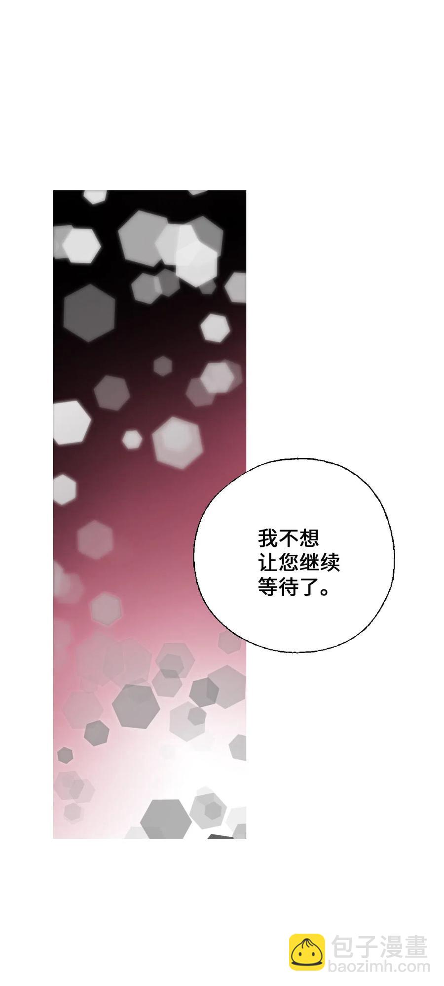 42 情感喷发(1/2)-第42话
