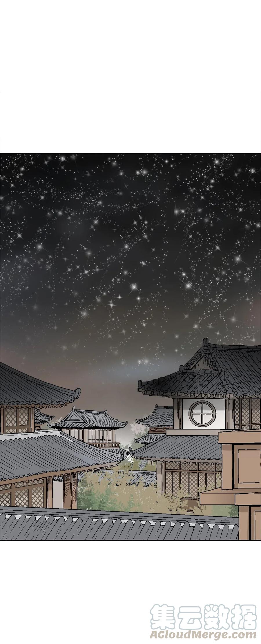 54 寒冬深夜(1/2)-第54话