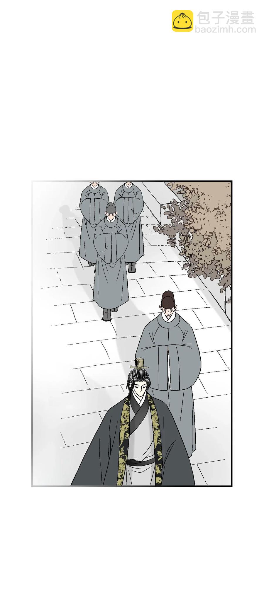 56 高彦谏言(1/2)-第56话