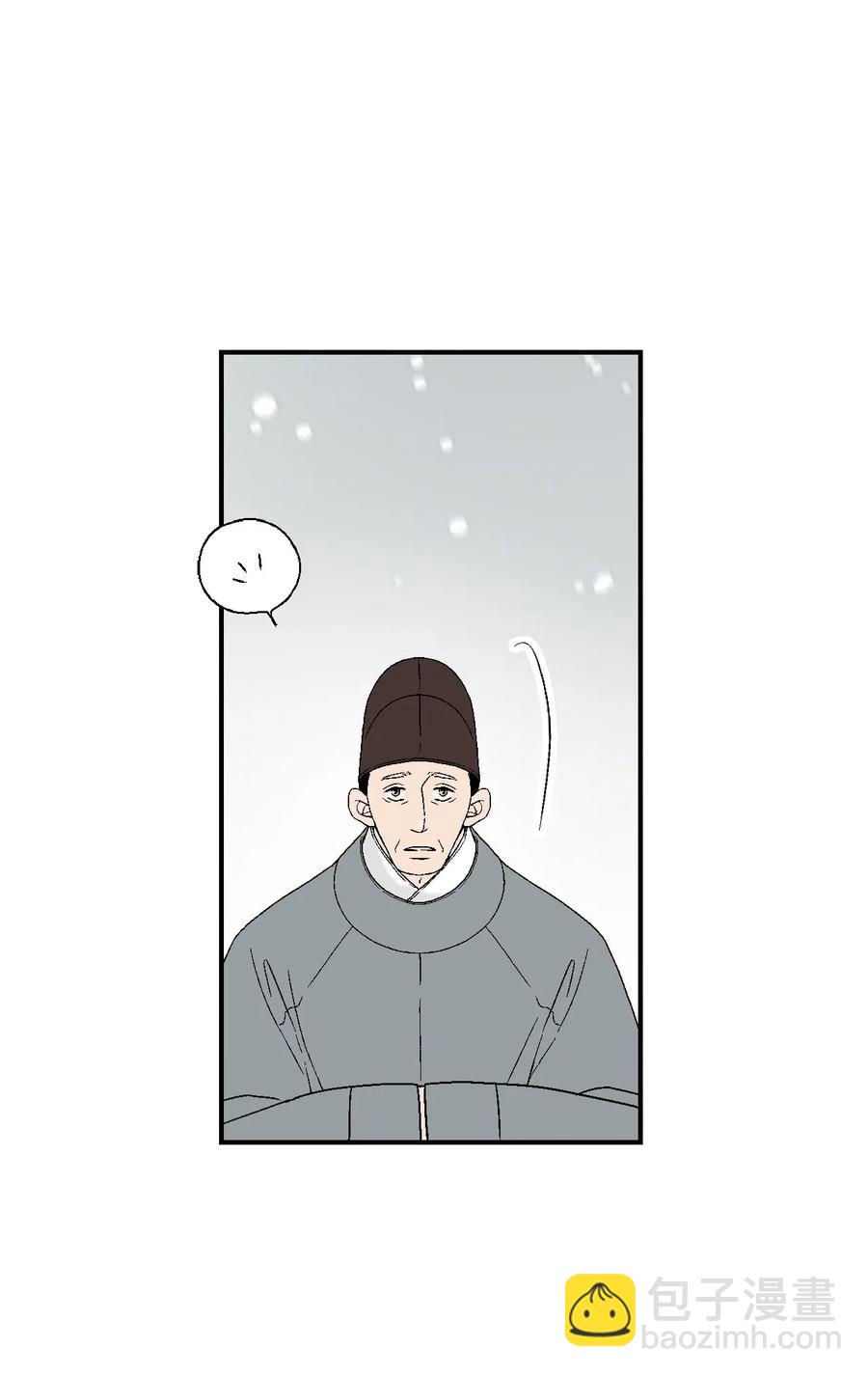 56 高彦谏言(1/2)-第56话