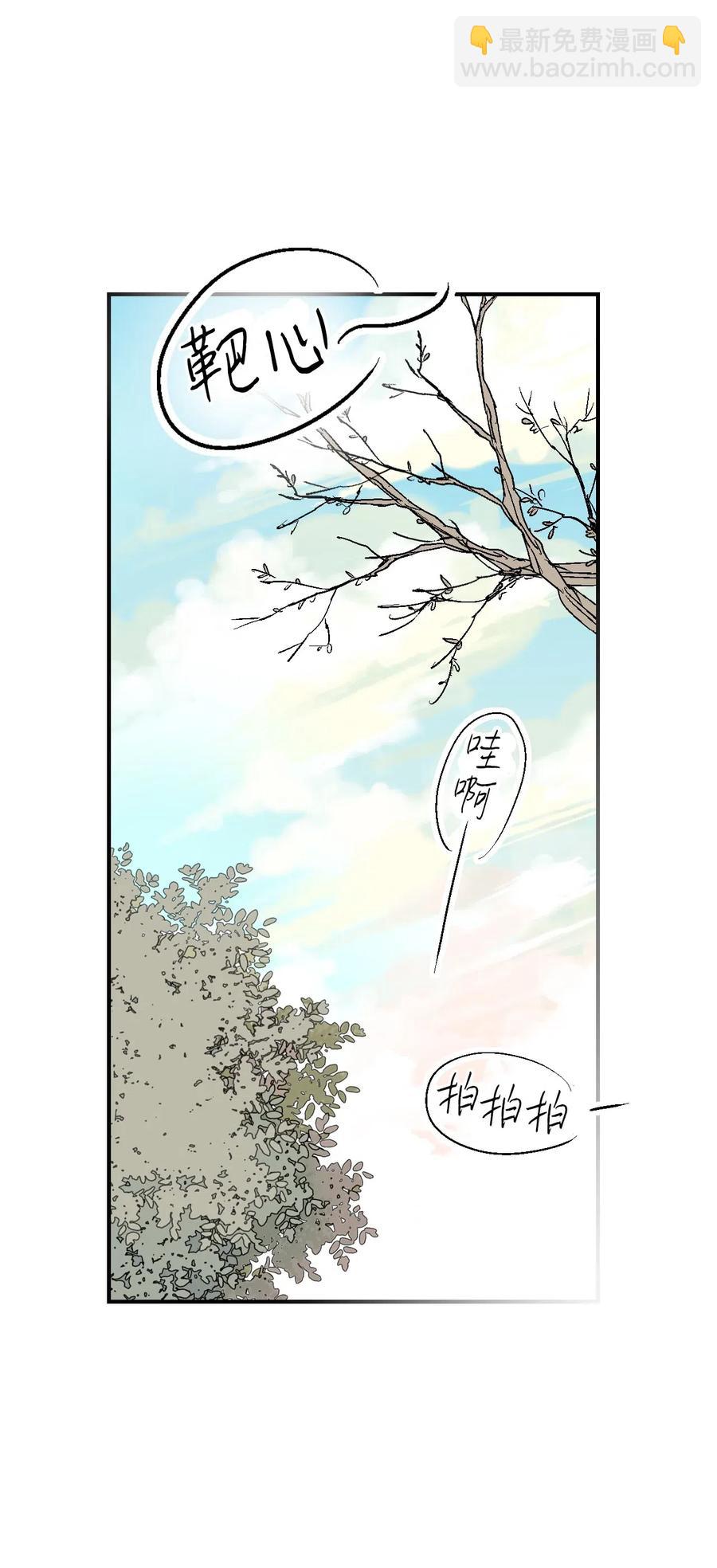 58 神射比赛(1/2)-第58话
