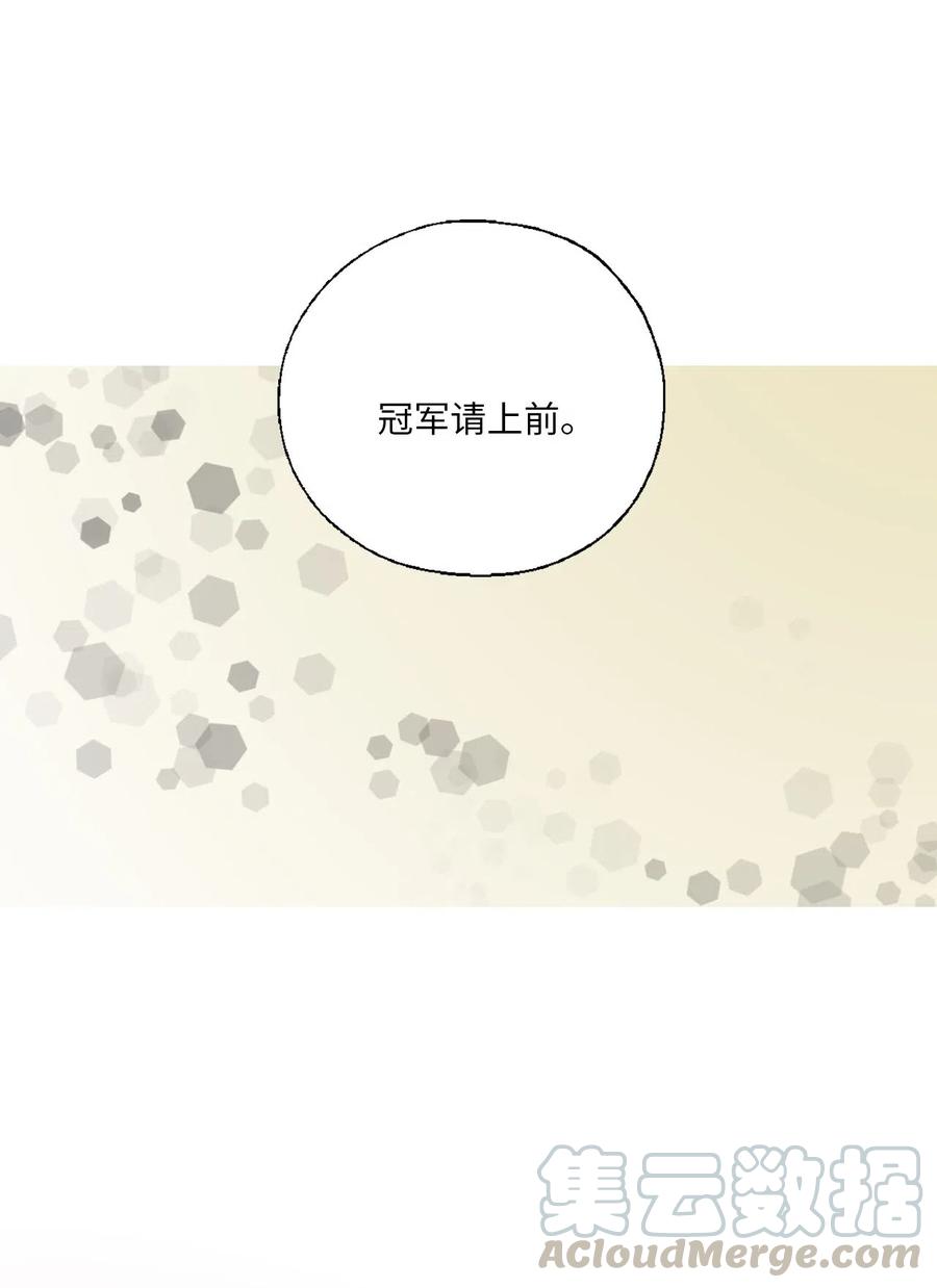 60 单独比试(1/2)-第60话