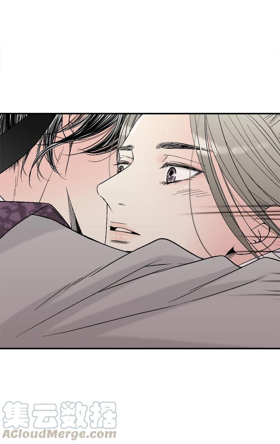 62 陛下真心(1/2)-第62话