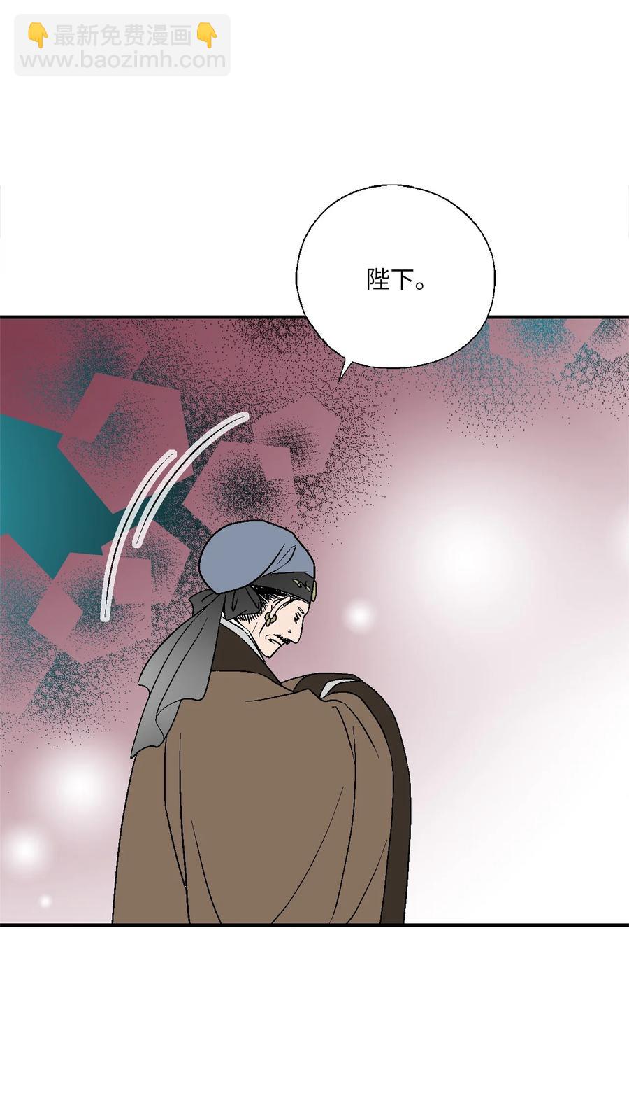 64 溪岚书信(1/2)-第64话