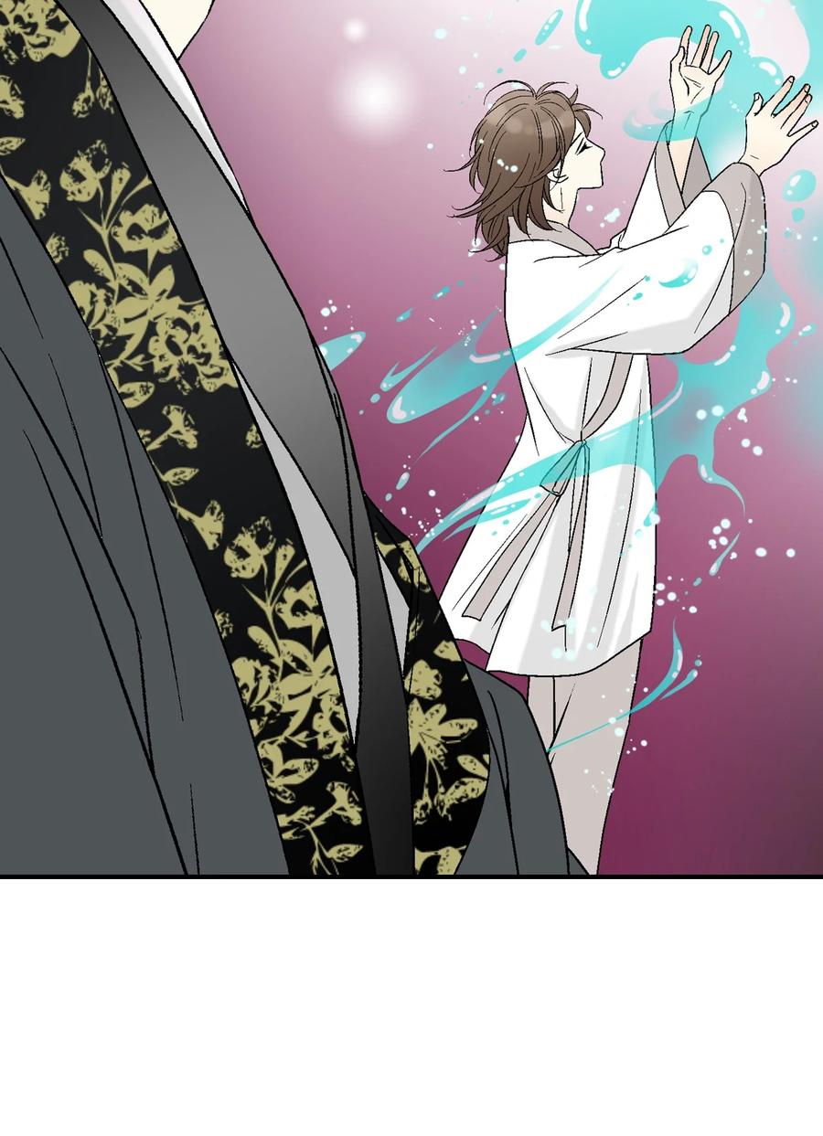 66 舍身救人(1/2)-第66话