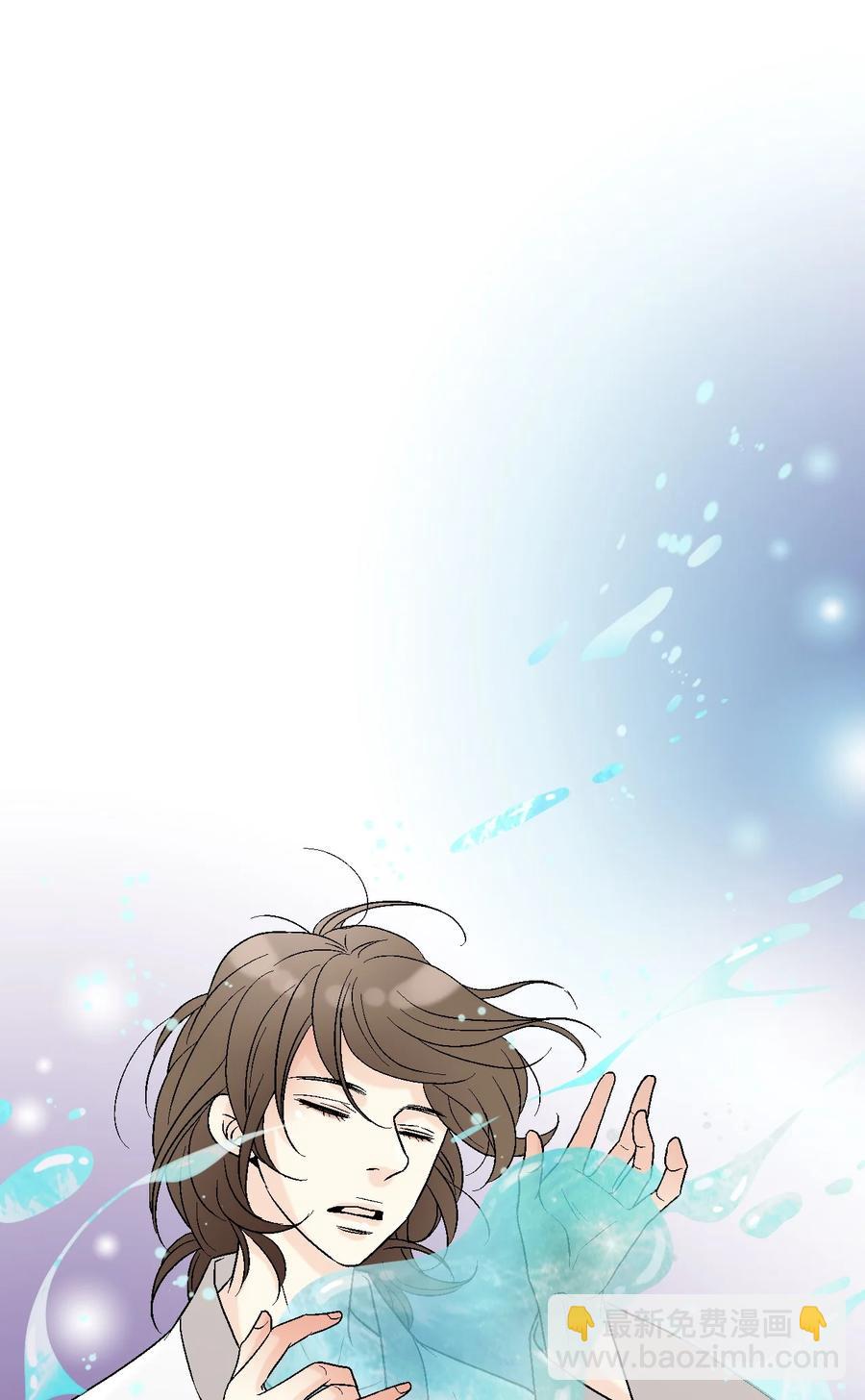 66 舍身救人(1/2)-第66话