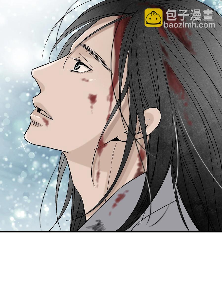 66 舍身救人(1/2)-第66话