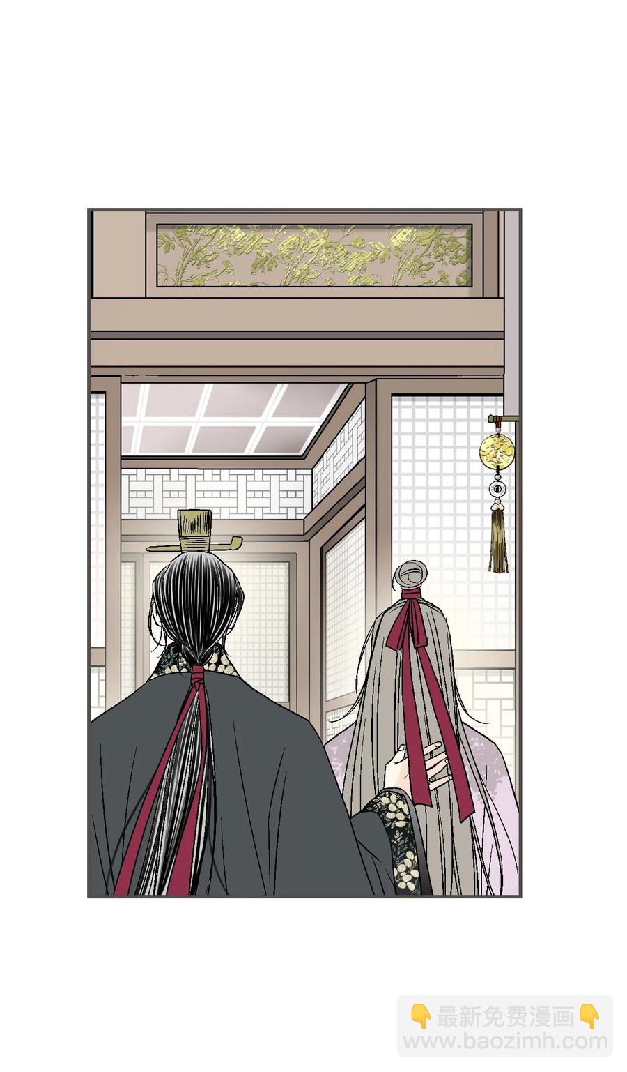 72 陛下许诺(1/2)-第72话