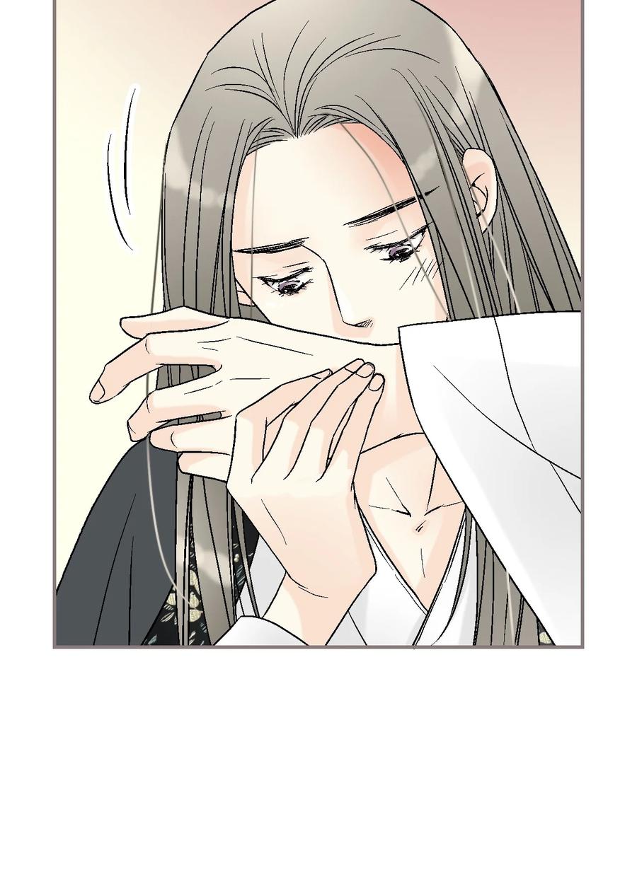 74 背部伤疤(1/2)-第74话