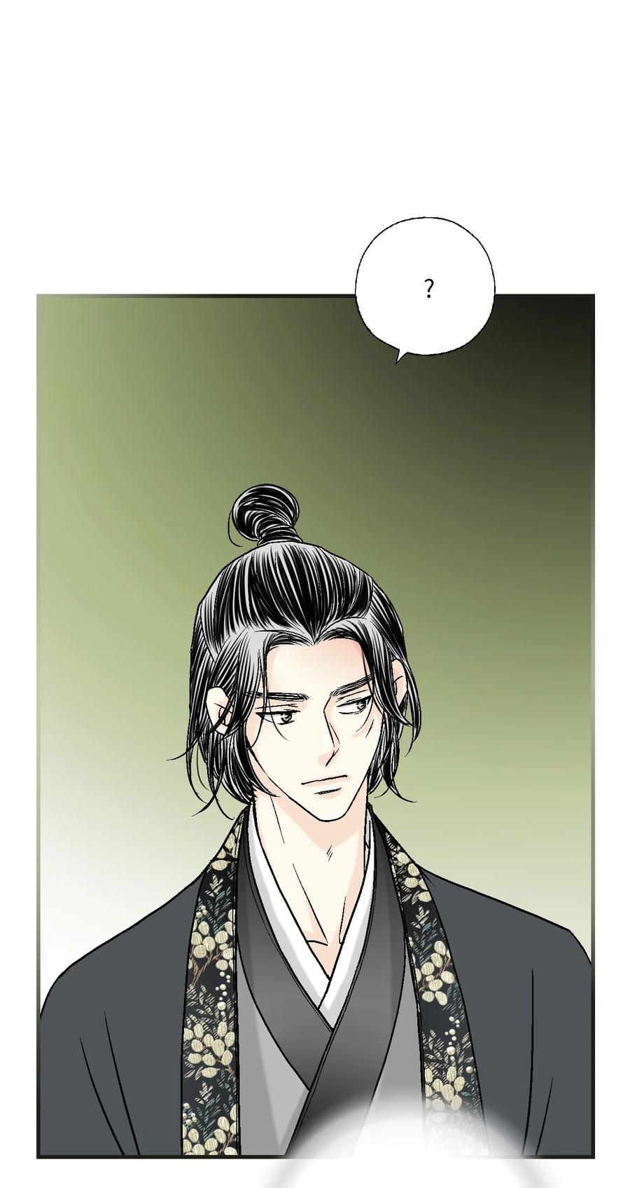 76 陛下猜测(1/2)-第76话