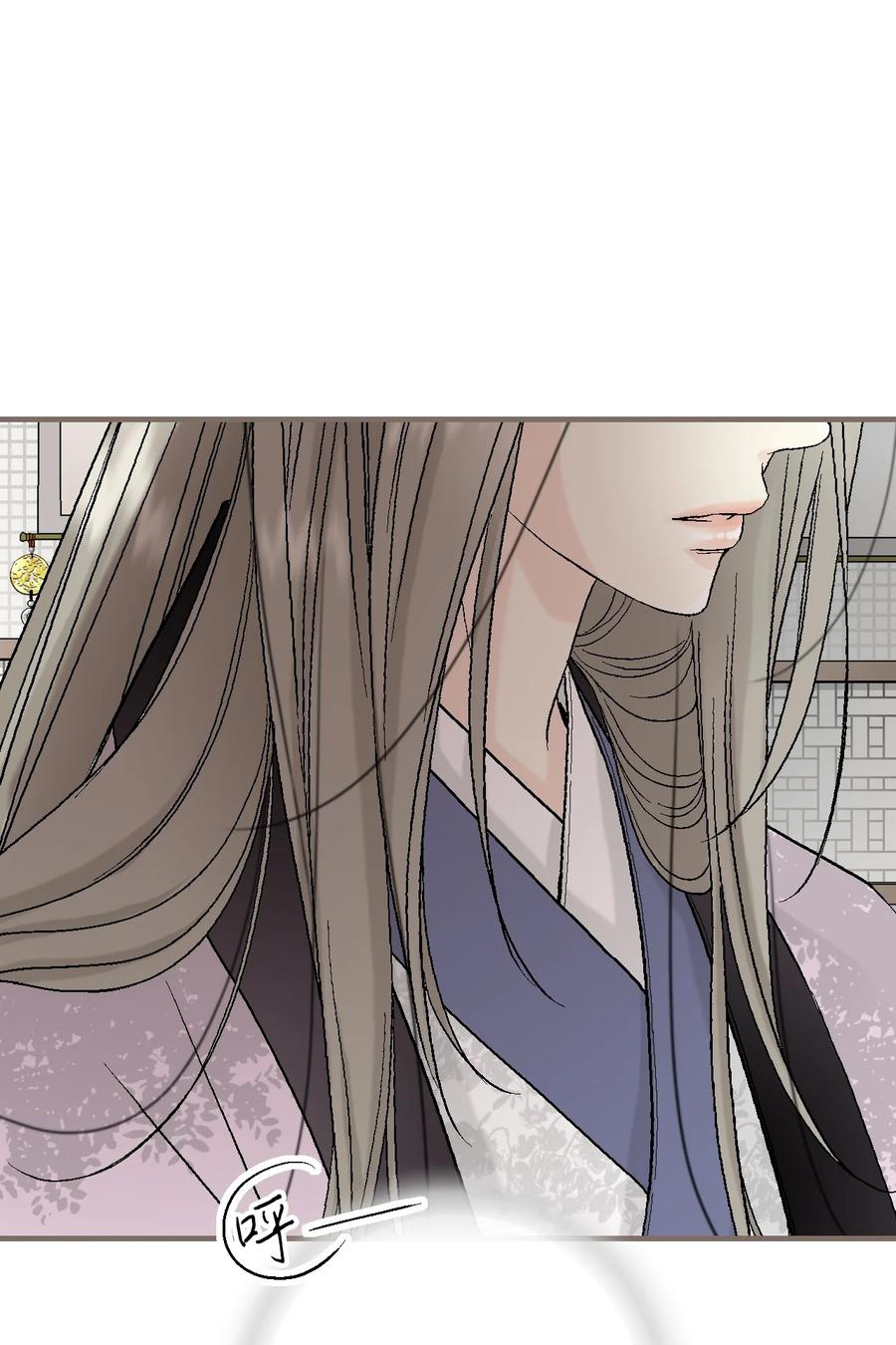 78 奸细去向(1/2)-第78话