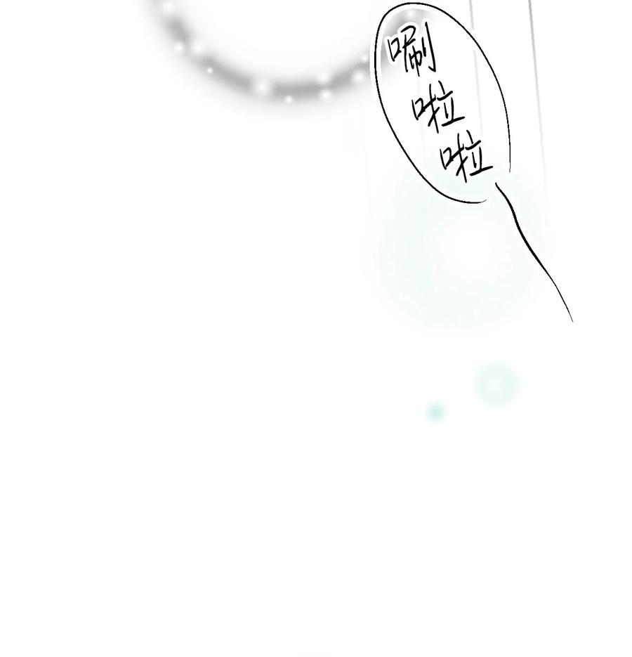 80 王的堂妹(1/2)-第80话
