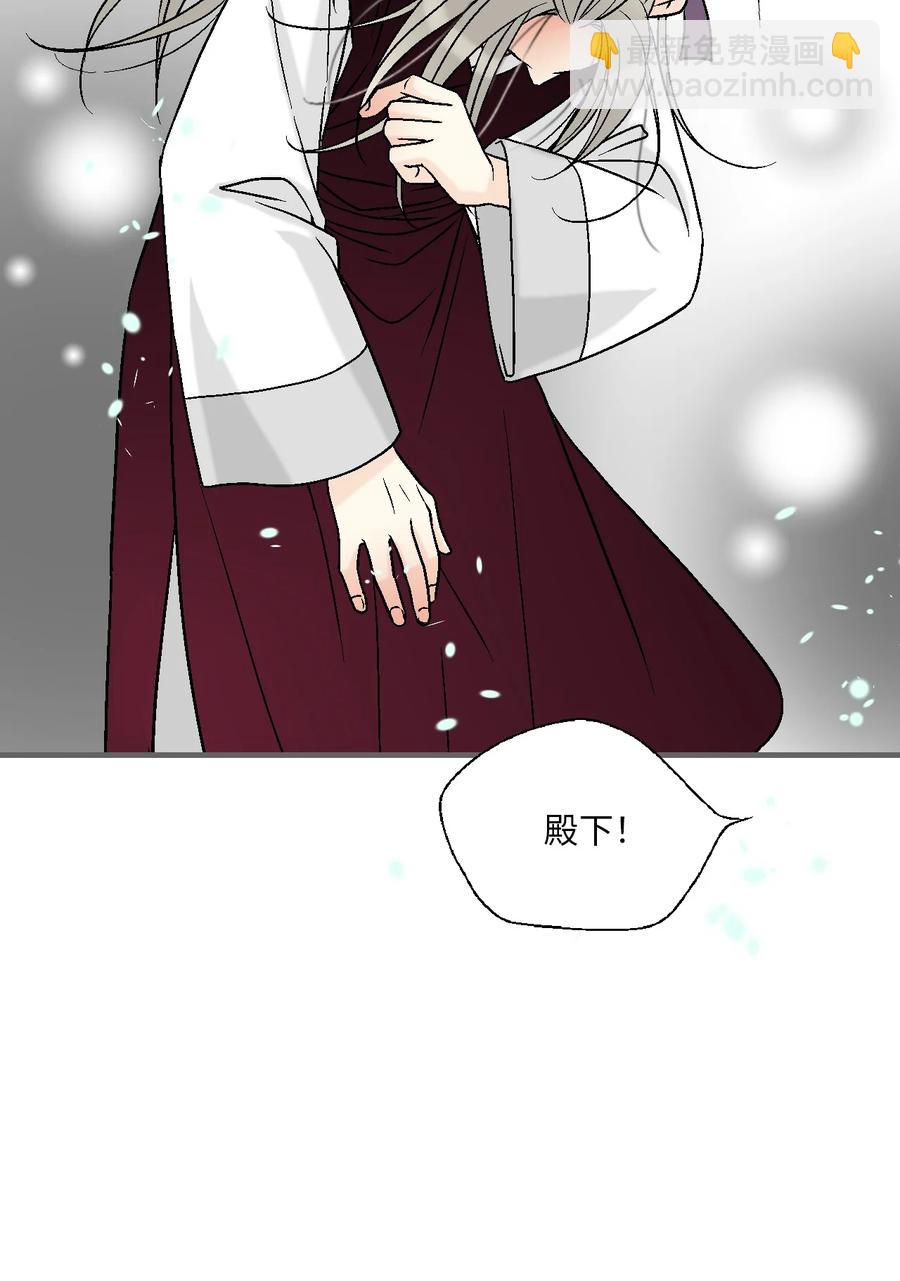90 阴阳两隔(1/2)-第90话