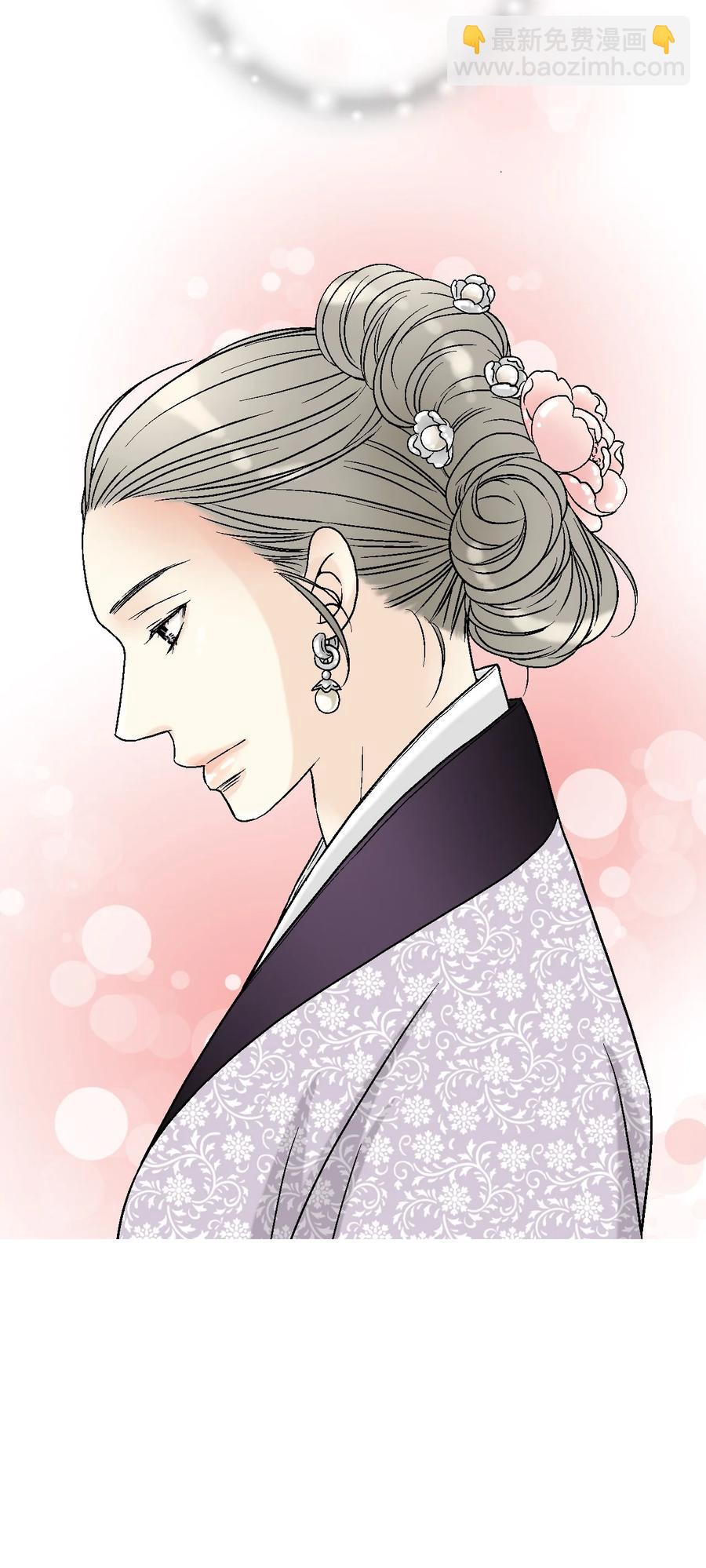 90 阴阳两隔(1/2)-第90话