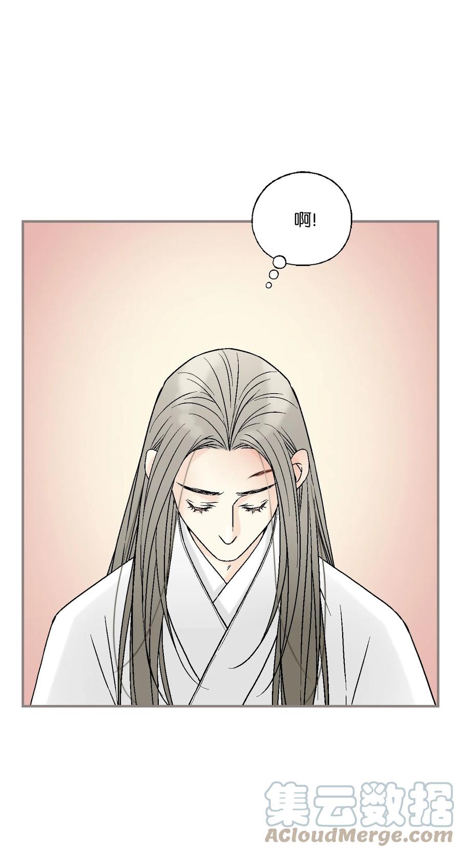 92 坟前叹息(1/2)-第92话