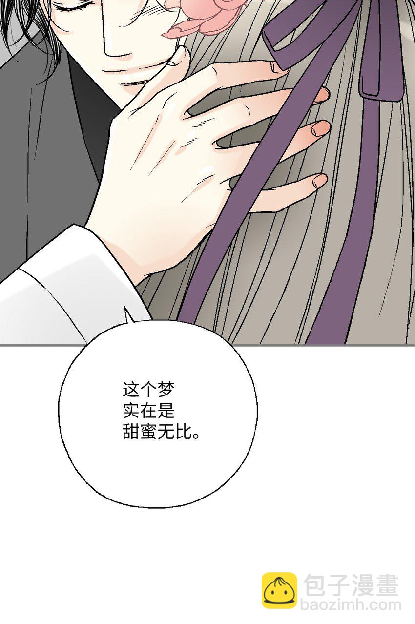 100 梦见情人(1/2)-第100话