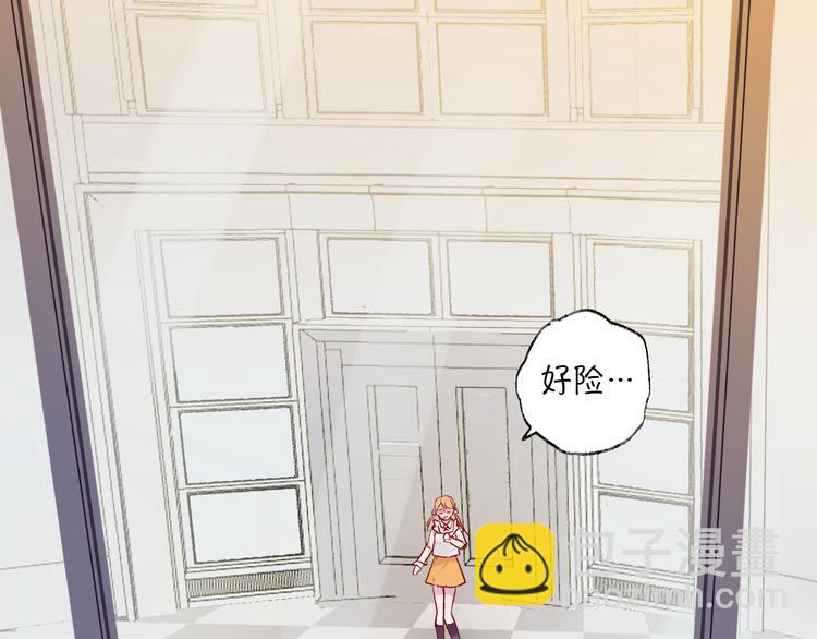 第1话 与从前的相遇(1/3)-第2话