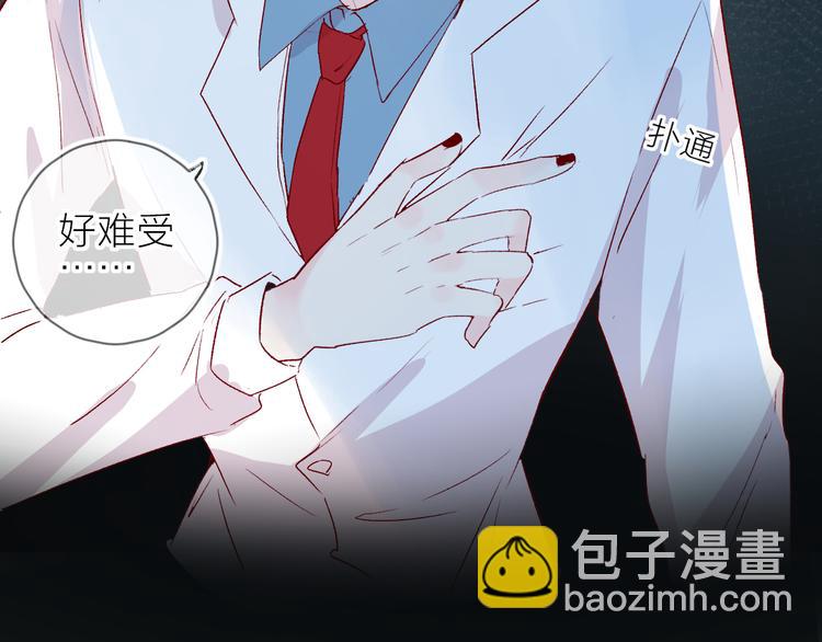 第93话 密咒(1/2)-第102话