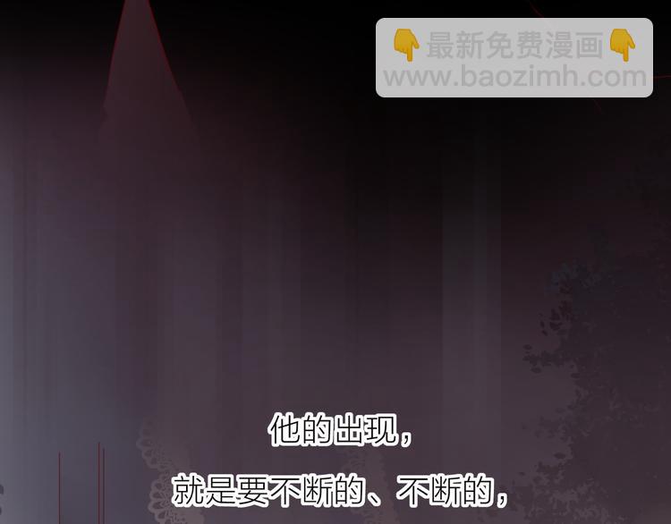 第93话 密咒(1/2)-第102话