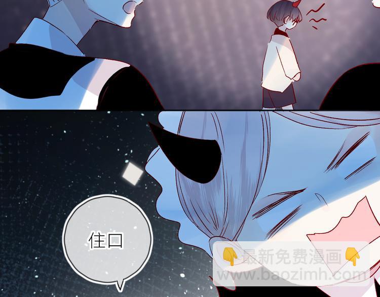 第93话 密咒(1/2)-第102话