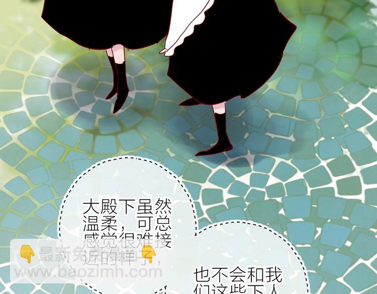 第95话 夺爱（中）(1/2)-第104话