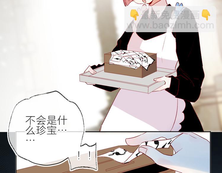 第95话 夺爱（中）(1/2)-第104话