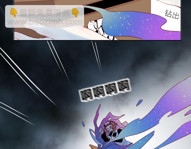 第95话 夺爱（中）(1/2)-第104话