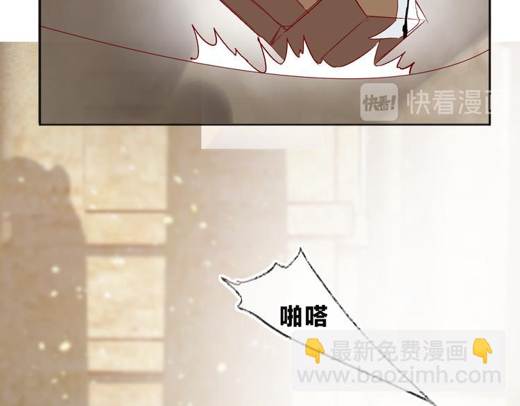 第95话 夺爱（中）(1/2)-第104话