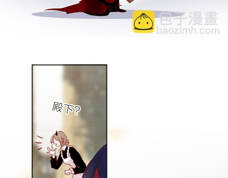 第95话 夺爱（中）(1/2)-第104话