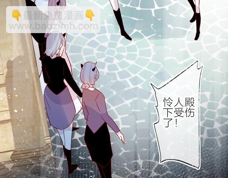 第95话 夺爱（中）(1/2)-第104话