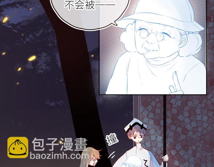 新年特别篇(1/2)-第106话
