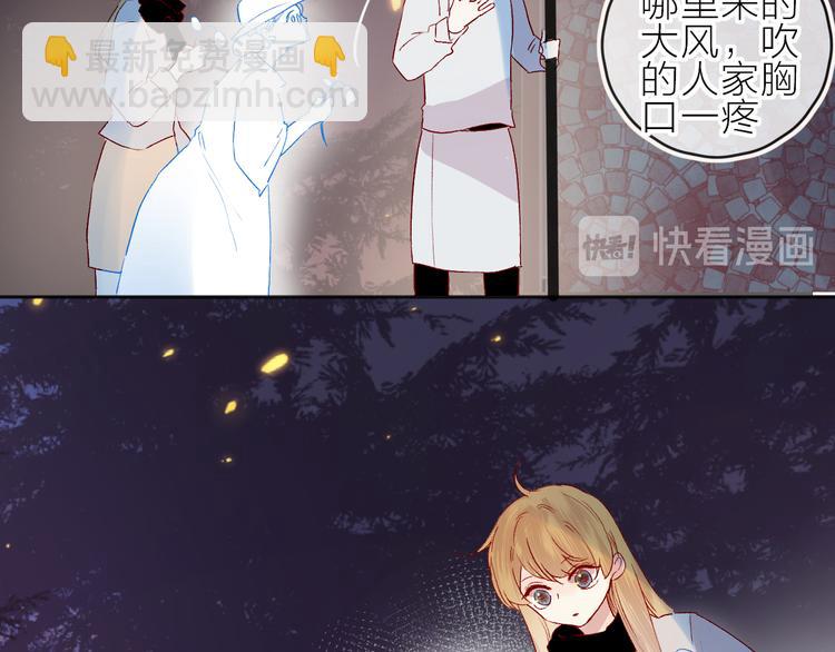 新年特别篇(1/2)-第106话