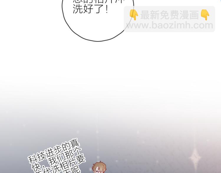 新年特别篇(1/2)-第106话