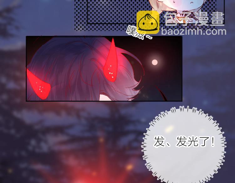 番外篇：井哲小记者出动！-第108话