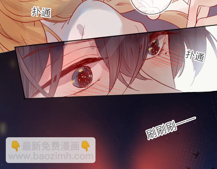 番外篇：井哲小记者出动！-第108话
