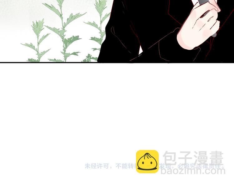 番外篇：井哲小记者出动！-第108话