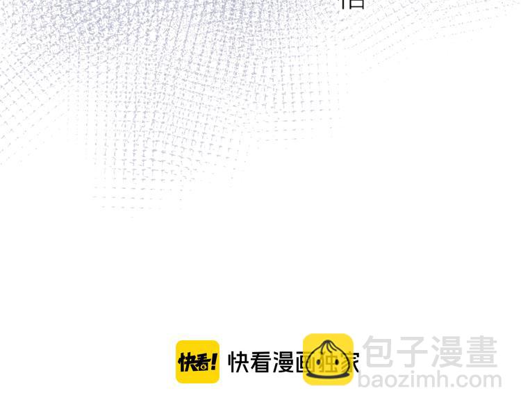 第99话 遗失的记忆（上）(1/2)-第110话