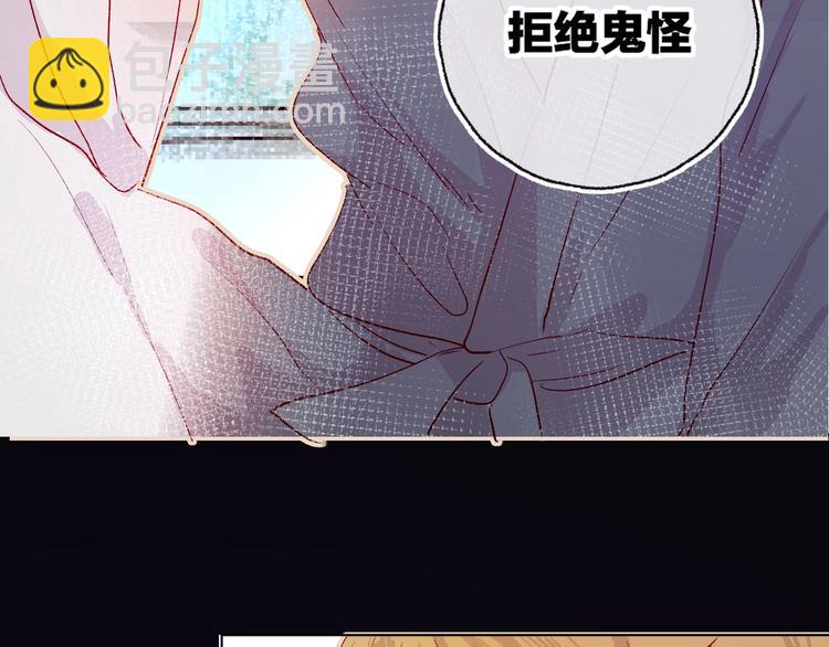 第11话 昙花一现的温柔(1/2)-第12话